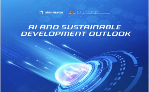 AI and Sustainable Development Outlook